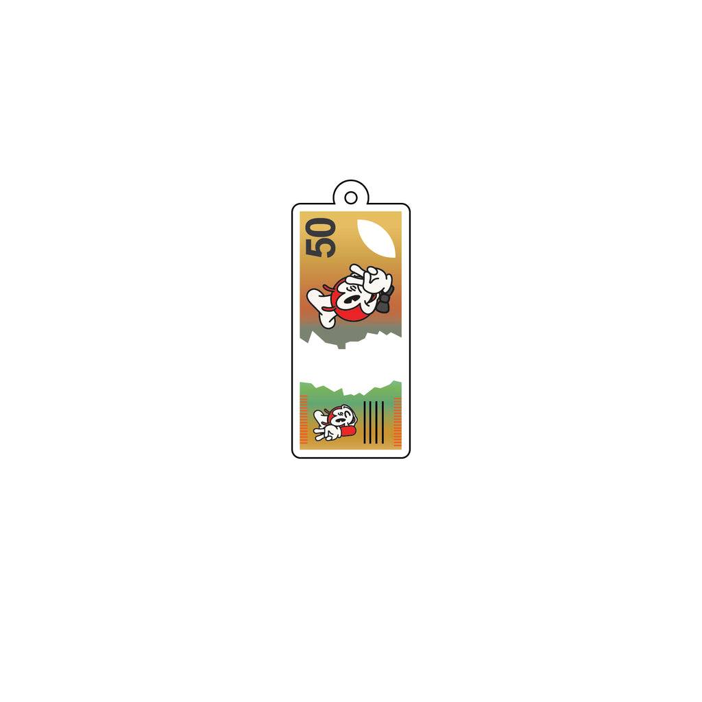 Fifty Dollar Jolly Keychain